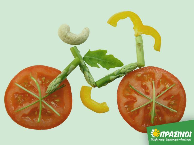 cycle-tomatos